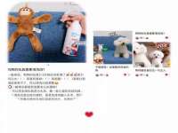 鹰潭市余江区抗正玉电子商务商行