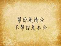 鹰潭市余江区抗正玉电子商务商行