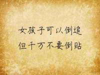 鹰潭市余江区抗正玉电子商务商行