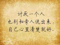 鹰潭市余江区抗正玉电子商务商行