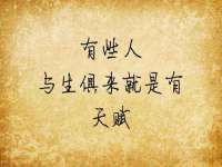 鹰潭市余江区抗正玉电子商务商行