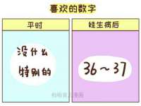 鹰潭市余江区抗正玉电子商务商行