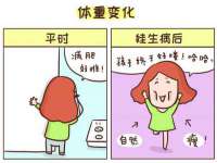 鹰潭市余江区抗正玉电子商务商行