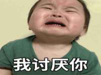 鹰潭市余江区抗正玉电子商务商行