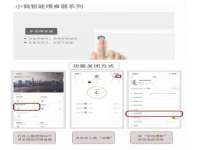 鹰潭市余江区抗正玉电子商务商行