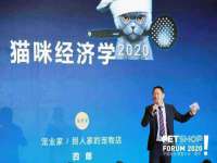 鹰潭市余江区抗正玉电子商务商行
