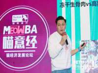 鹰潭市余江区抗正玉电子商务商行
