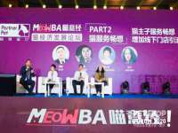 鹰潭市余江区抗正玉电子商务商行