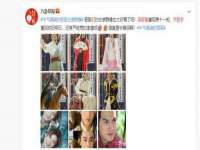 鹰潭市余江区抗正玉电子商务商行