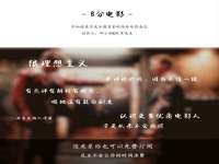 鹰潭市余江区抗正玉电子商务商行