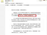 鹰潭市余江区抗正玉电子商务商行