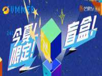 鹰潭市余江区抗正玉电子商务商行