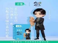 鹰潭市余江区抗正玉电子商务商行
