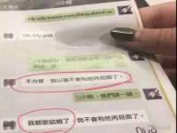 鹰潭市余江区抗正玉电子商务商行