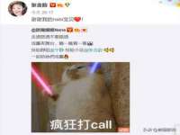 鹰潭市余江区抗正玉电子商务商行