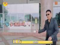 鹰潭市余江区抗正玉电子商务商行