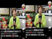 鹰潭市余江区抗正玉电子商务商行
