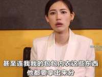 鹰潭市余江区抗正玉电子商务商行