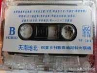 鹰潭市余江区抗正玉电子商务商行