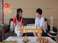 鹰潭市余江区抗正玉电子商务商行
