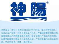 鹰潭市余江区抗正玉电子商务商行