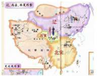 鹰潭市余江区抗正玉电子商务商行
