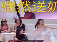 鹰潭市余江区抗正玉电子商务商行