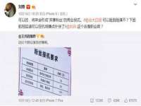 鹰潭市余江区抗正玉电子商务商行