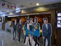 鹰潭市余江区抗正玉电子商务商行