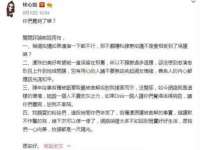 鹰潭市余江区抗正玉电子商务商行