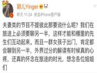 鹰潭市余江区抗正玉电子商务商行