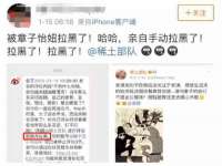 鹰潭市余江区抗正玉电子商务商行