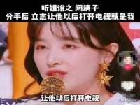 鹰潭市余江区抗正玉电子商务商行