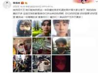 鹰潭市余江区抗正玉电子商务商行