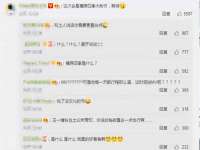 鹰潭市余江区抗正玉电子商务商行