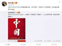 鹰潭市余江区抗正玉电子商务商行