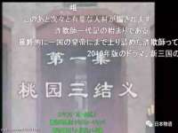 鹰潭市余江区抗正玉电子商务商行