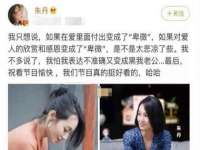 鹰潭市余江区抗正玉电子商务商行
