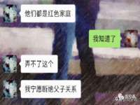 鹰潭市余江区抗正玉电子商务商行