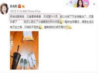 鹰潭市余江区抗正玉电子商务商行