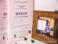 鹰潭市余江区抗正玉电子商务商行