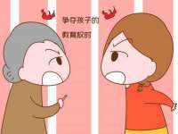 鹰潭市余江区抗正玉电子商务商行