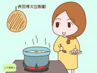 鹰潭市余江区抗正玉电子商务商行
