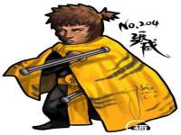鹰潭市余江区抗正玉电子商务商行