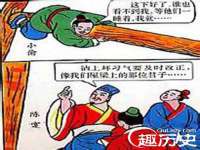 鹰潭市余江区抗正玉电子商务商行
