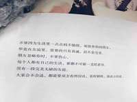 鹰潭市余江区抗正玉电子商务商行