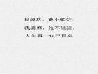 鹰潭市余江区抗正玉电子商务商行