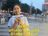 鹰潭市余江区抗正玉电子商务商行