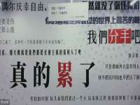 鹰潭市余江区抗正玉电子商务商行