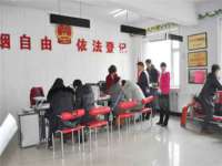 鹰潭市余江区抗正玉电子商务商行